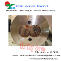 /msite/products/detail/productid/1535680/id/105255.html